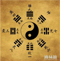 b型血女人的性格特点 B型血女生性格解析