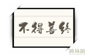 b型血女人的性格特点 B型血女生性格解析