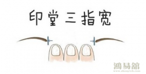 b型血女人的性格特点 B型血女生性格解析