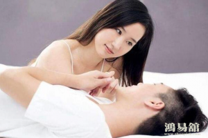 b型血女人的性格特点 B型血女生性格解析