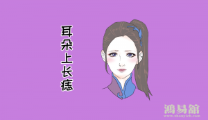 b型血女人的性格特点 B型血女生性格解析