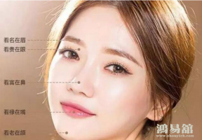 b型血女人的性格特点 B型血女生性格解析