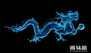 2024年是龙年，老人说：明年“青龙守库，四人要发富”，是什么意思呢？