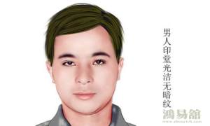 b型血女人的性格特点 B型血女生性格解析