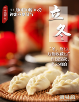 b型血女人的性格特点 B型血女生性格解析