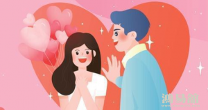 女大三岁婚姻吉利么