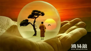 命好的人有什么特征 什么样的人最好命